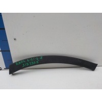 Накладка бампера переднего Toyota RAV-4 2013- 5211242100