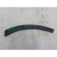 Накладка бампера переднего Toyota RAV-4 2013- 5211242100