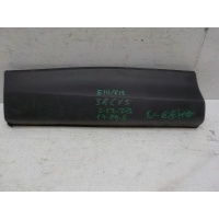 Молдинг двери задней правой Mazda CX-5 2012- KD5351RC0B