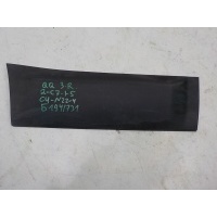 Молдинг двери задней правой Nissan Qashqai 2006- 82870JD01D