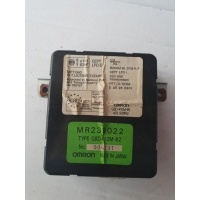 Блок управления galant 8 viii 2.0 mr238022