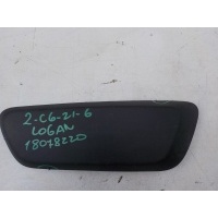 Накладка бампера заднего Renault Logan 2018- 620743584R