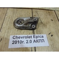 Кронштейн опоры двигателя Chevrolet Epica V250 V250 2011 96328595