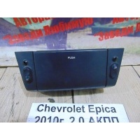 Пепельница Chevrolet Epica V250 V250 2011 95953928