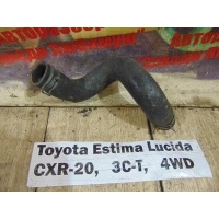 Патрубок радиатора нижн. Toyota Estima Lucida CXR20 1995 16573-64070