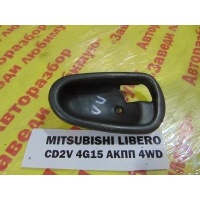 Накладка ручки двери перед. лев. Mitsubishi Libero CB2V, CD2V 2000 MB960543