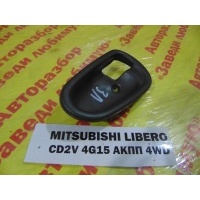 Накладка ручки двери Mitsubishi Libero CB2V, CD2V 2000 MB960543