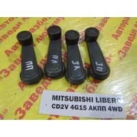 Ручка стеклоподъемника Mitsubishi Libero CB2V, CD2V 2000 MR732133