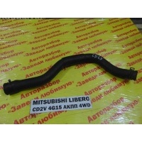 Патрубок радиатора нижн. Mitsubishi Libero CB2V, CD2V 2000 MB660610