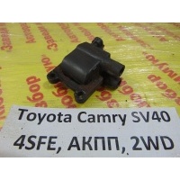 Катушка зажигания Toyota Camry SV40 SV40 1996 90919-02218