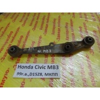 Рычаг поперечный прав. Honda Civic (MA, MB 5HB) 1995-2001 MB3 1999 52350-ST3-G11