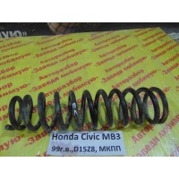 Пружина Honda Civic (MA, MB 5HB) 1995-2001 MB3 1999 51401ST3E11