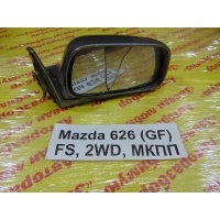 Зеркало электрическое Mazda 626 (GE) 1992-1997 GE 1993 GA8B-69-120A