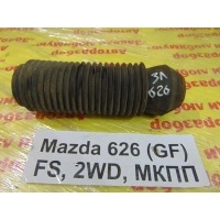 Пыльник амортизатора Mazda 626 (GE) 1992-1997 GE 1993 GA2A-28-0A5