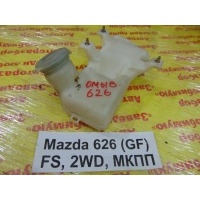 Бачок омывателя заднего стекла Mazda 626 (GE) 1992-1997 GE 1993 GA8A-67-480A