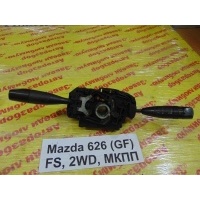 Блок подрулевых переключателей Mazda 626 (GE) 1992-1997 GE 1993 GA8A-66-120B