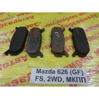Колодки тормозные задние дисковые к-кт Mazda 626 (GE) 1992-1997 GE 1993 GAYE-26-43ZB