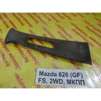 Панель стойки кузова внутренняя Mazda 626 GE 1993 GA8B-68-190B27