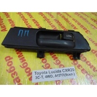 Ручка двери внутренняя Toyota Estima Lucida CXR20 1995 69205-95D00
