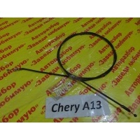 Трос капота Chery A13 A13 2013