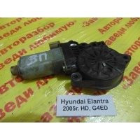 Моторчик стеклоподъемника Hyundai Elantra HD XD 2005 83460-2D001