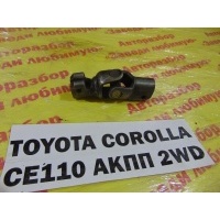 Карданчик рулевой Toyota Corolla CE110 CE110 1995 45209-12080