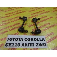 Стойка заднего стабилизатора прав. Toyota Corolla CE110 CE110 1995 48830-12060