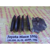 Колодки тормозные передние к-кт Toyota Hiace LH100 LH100 1992 04465-26050