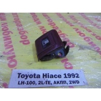Ручка открывания бензобака Toyota Hiace LH100 LH100 1992 77051-95J01