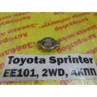 Крышка радиатора Toyota Sprinter EE101 1994 16401-72090