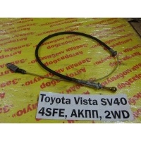 Трос ручника Toyota Vista SV40 SV40 1996 46410-32130