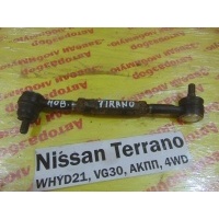 Наконечник рулевой наружный правый Nissan Terrano WHYD21 WHYD21 1992 4851031G25