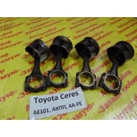 Шатун Toyota Corolla Ceres AE101 AE101 1995 13201-19135