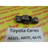 Карданчик рулевой Toyota Corolla Ceres AE101 AE101 1995 45209-12080