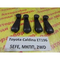 Ручка стеклоподъемника Toyota Caldina ET196 1997 69260-20090