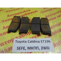 Колодки тормозные перед. Toyota Caldina ET196 1997 04465-21010