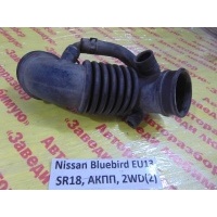Патрубок воздушного фильтра Nissan Bluebird EU13 EU13 1994 165780E001