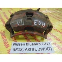 Суппорт тормозной перед. лев. Nissan Bluebird EU13 EU13 1994 410110E500