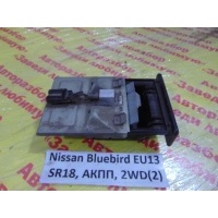 Пепельница Nissan Bluebird EU13 1994 688000E000