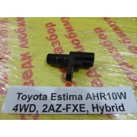 Датчик скорости Toyota Estima AHR10W AHR10W 2003 89413-60020