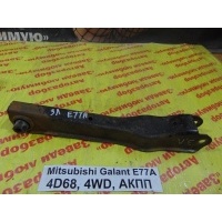 Рычаг подвески задн. лев. Mitsubishi Galant E77A E77A 1992 MB864721