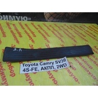 Накладка на порог задн. лев. Toyota Camry SV30 1994 67916-32010