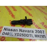 Датчик положения распредвала Nissan Navara D40 D40 2007 23731EC01A