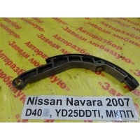 Натяжитель цепи грм Nissan Navara D40 D40 2007 130915M310