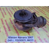 Турбина Nissan Navara D40 D40 2007 14411EB300
