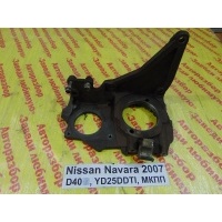 Кронштейн тнвд Nissan Navara D40 D40 2007 16811eb30a
