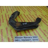 Рычаг Nissan Navara D40 D40 2007 54525EB30A