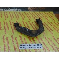 Рычаг Nissan Navara D40 D40 2007 54524EB30A