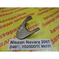 Накладка ручки двери Nissan Navara D40 D40 2007 80683-4X00A
