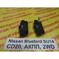 Колодки тормозные задние дисковые к-кт Nissan Bluebird SU14 SU14 1999 AY060NS011